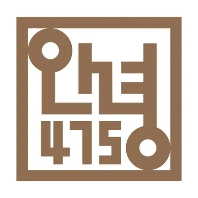 이유리 초대 개인전 포스터